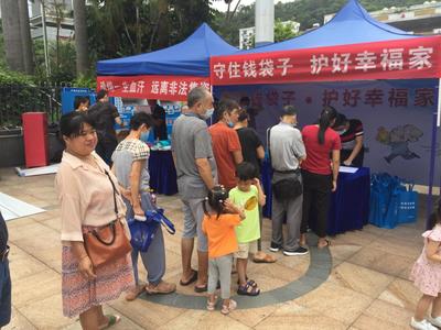 吉華街道法律咨詢服務 助力居民守好錢袋子，護好幸福家